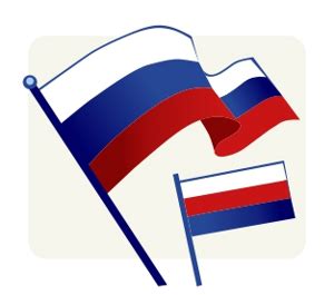 РАЗМЕРЫ ФЛАГОВ