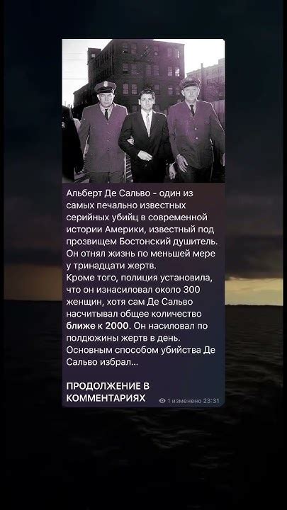 #познавательное #познавалки #познавалка - YouTube