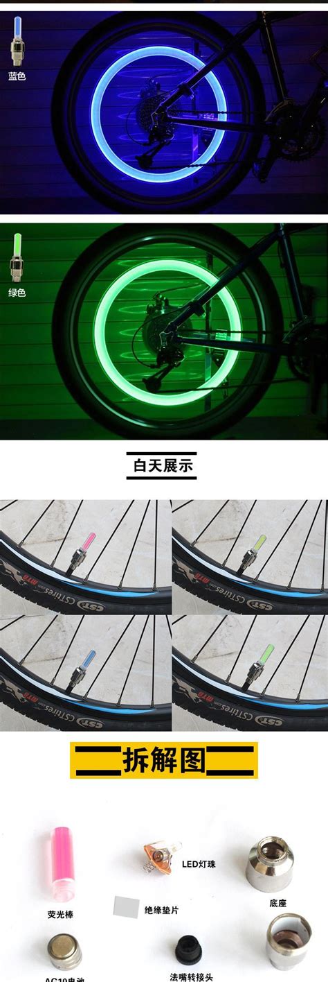 Firefly Spoke Led Wheel Valve Stem Cap Tire Motion Neon Light Lamp For