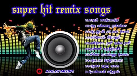 Super Hit Remix Songs Old Songs In Remix Youtube