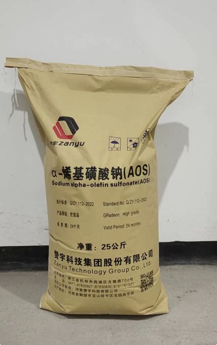 Sodium Alpha Olefin SulfonateAOS Zanyu Technology Group Co Ltd