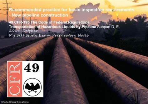 API 1169 Part 49 CFR 195 Transportation Of Hazardous Liquids By Pipeline