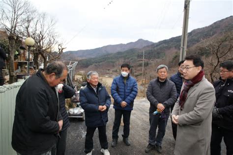 하승철 하동군수 화재 피해 가구 위로 방문 경남신문