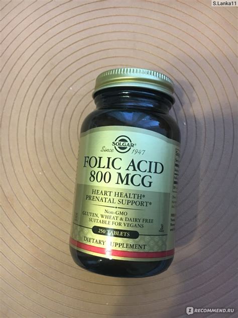 Витамины Solgar Folic Acid 800 MCG - «лошадиная доза? Или почему ...