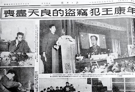 1951年彭老總帶麵粉來京，主席看後下令處死一人，任何人不得求情 每日頭條