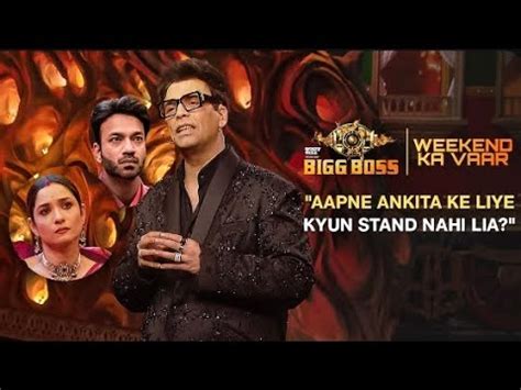 Big Boss 17 24 7 Live Today Full Episode Karan Johar Ne Bash Kiya