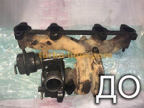 Продажа турбин - Фотокаталог турбин | Turbo-lider