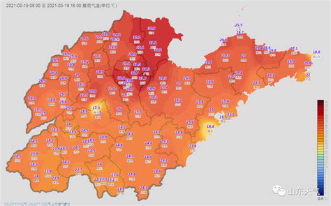 山东多地有降雨，伴有8~10级阵风，局部有冰雹 天气