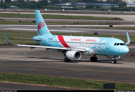 B 8453 Loong Air Airbus A320 214 WL Photo By Kimi ID 800197