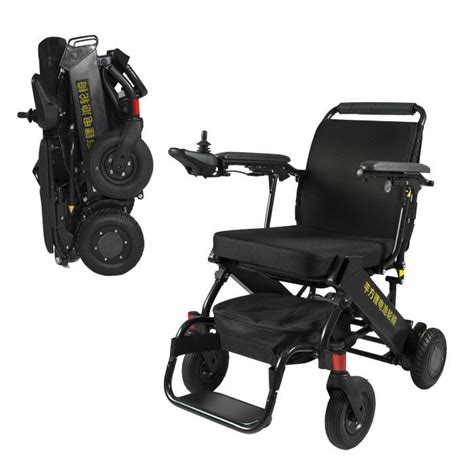 Battery Powered 300W Classic Foldable Electric Wheelchair