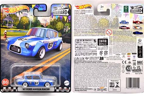 67 FORD ANGLIA RACERのレビューハリポタの空飛ぶ車がレーシング仕様で HKF32 Hot Wheels 情報まとめ ホットウィール にわかマニア