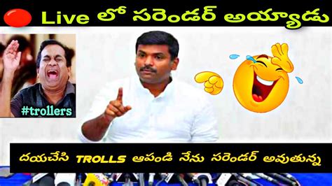 Ap It Minister Amarnath Troll Gudivada Amarnath Troll It Minister