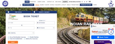 Irctc Co In Irctc Ewallet Registration Eticketing Website