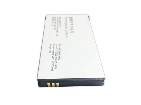 High Quality PHILIPS 2000mAh 7 4WH 3 7V Cell Phone Battery Battery UK