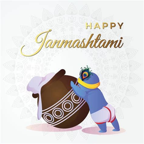 Happy Janmashtami Background With Matki And Makhan 9291040 Vector Art