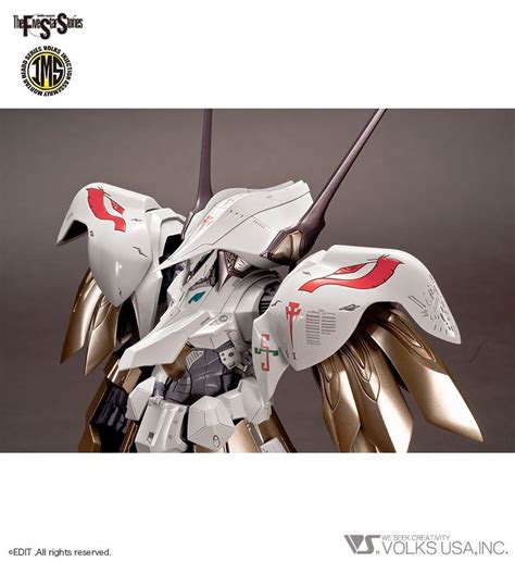 五星物語 修佩魯塔 水龍 FSS FIVE STAR STORIES Volks IMS 1 100 Schpertor