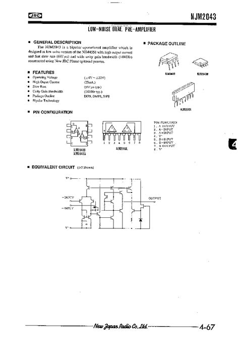 NJM2043 Datasheet 1 5 Pages NJRC LOW NOISE DUAL PRE AMPLIFIER