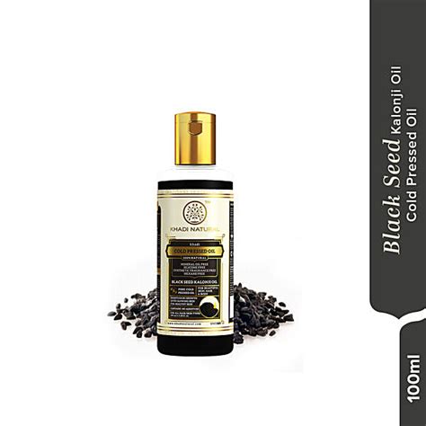 Buy Khadi Natural Cold Pressed Black Seed Kalonji Oil Boosts Hair