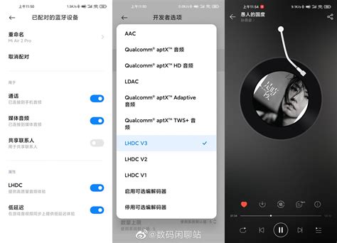 Xiaomi Air Pro 2 are new TWS headphones with ANC - Xiaomi Planet