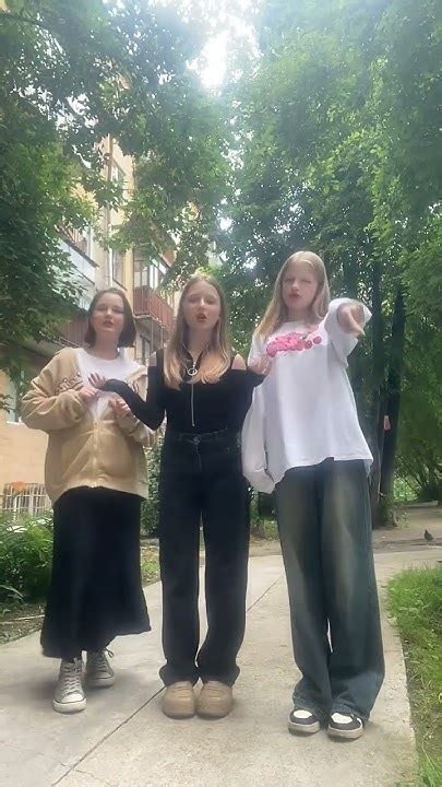 мы идеальная пара - YouTube