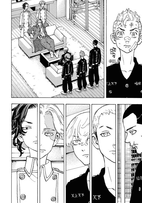 Tokyo Revengers Chapter 84 - Mangapill