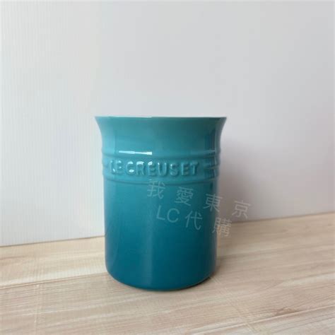 Le Creuset 器皿座 鏟桶 鏟座 1l 櫻桃紅 加勒比海藍 薔薇粉 海岸藍 亮粉 多色可選 蝦皮購物