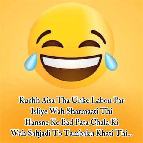 Funny Shayari In English Top 2024 497 फनी शायरी