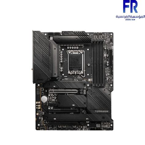 Msi Pro Z P Wifi Ddr Motherboard Alfrensia