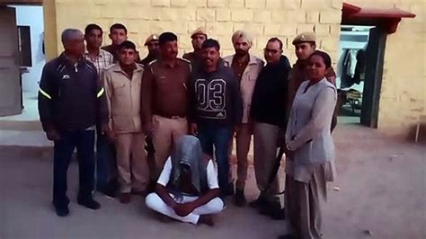 Smuggler Arrested With Doda Post In Jaisalmer Video Dailymotion