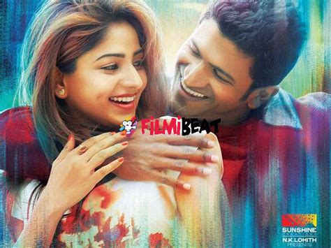 Check Out Actors Puneeth Rajkumar And Rachita Ram Bonding For Chakravyuha