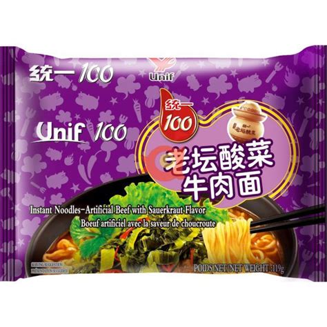 Unif Instant Noodle Beef With Sauerkraut Flavor Aasia Market Oy