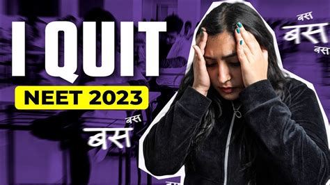 I Quit Ab Neet 2023 Nahi Hoga The Last 10 Days Final Push Neet