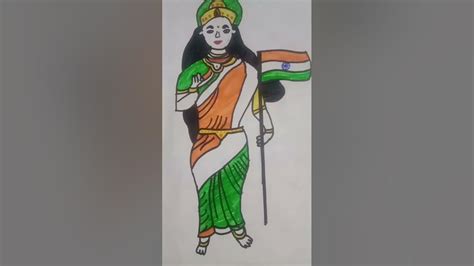 How To Draw Bharat Mata Easy Youtube