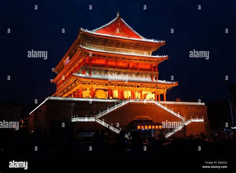 Drum Tower At Night Hi Res Stock Photography And Images Alamy