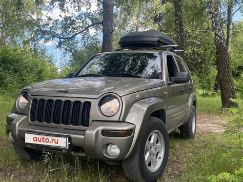 Jeep Cherokee Iii Kj At Wd