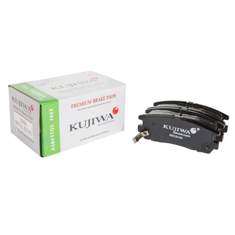 Колодки тормозные KUJIWA KUR4299 Задние - купить по низким ценам в ...