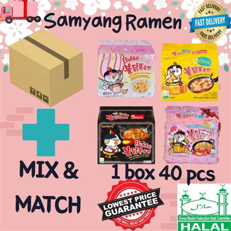 Samyang Ramen Halal Ctn Sekotak Halal Cream Carbonara Hot Spicy Sos Halal Nice Shopee