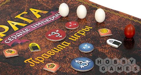 Прага: Сердце империи