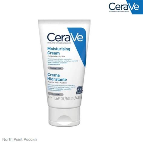 Cerave Moisturizing Cream Увлажняющий крем 50 мл купить на OZON по ...