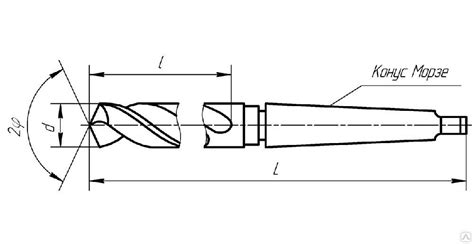 Морзе 5: Сверло коническое (Конус Морзе - 5), цены и характеристики ...