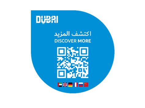 Dtcm Launches Qr Code For Information On Dubai Tourism Breaking News