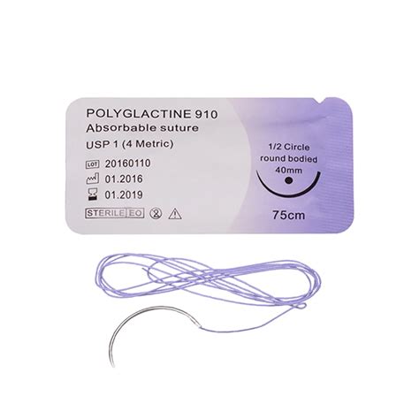 Sterile Surgical Suture For Veterinary Clinic Use Vicryl PGA PDO Silk