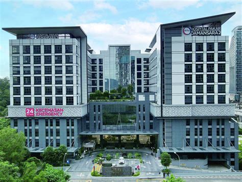 Damansara Specialist Hospital 2 Redefining Healthcare