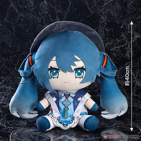 Character Vocal Series 01 Hatsune Miku Miku With You 2021 Big Plushie