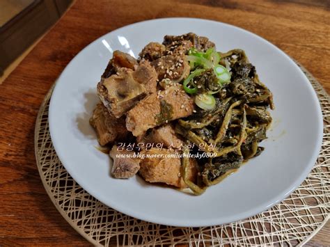 시래기 돼지갈비찜 부들부들 시래기 요 맛이 또 매력 돋는 맛