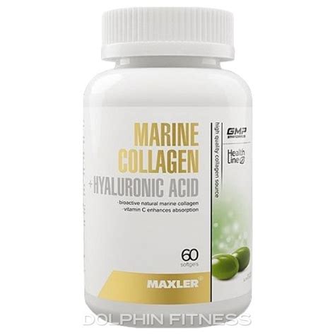 Maxler Marine Collagen Hyaluronic Acid 60 Softgels