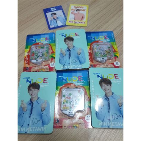 Nude Capsule Limited Edition Shopee Thailand