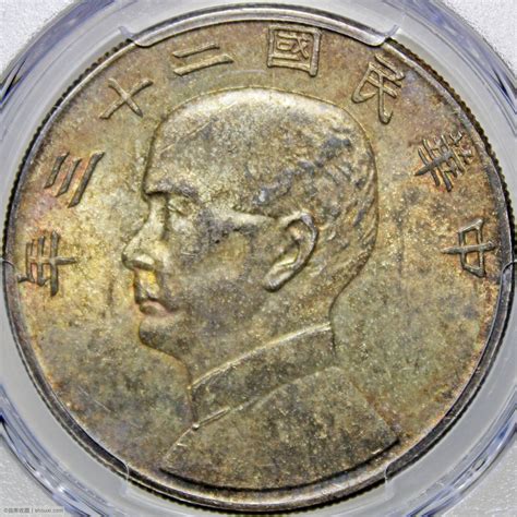 Pcgs Ms62 民国23年孙中山像船洋壹圆 首席收藏网 中文钱币收藏门户 Chinese