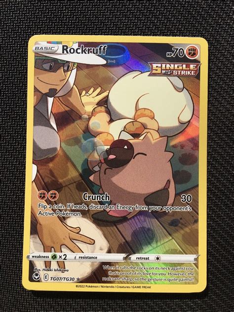 Rockruff TG07 TG30 Trainer Gallery Silver Tempest Pokemon TCG NEAR MINT