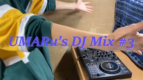 Umarus Dj Mix 3 From インd研 Vol33 Youtube